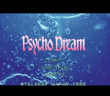 Psycho Dream (Japan) screen shot title